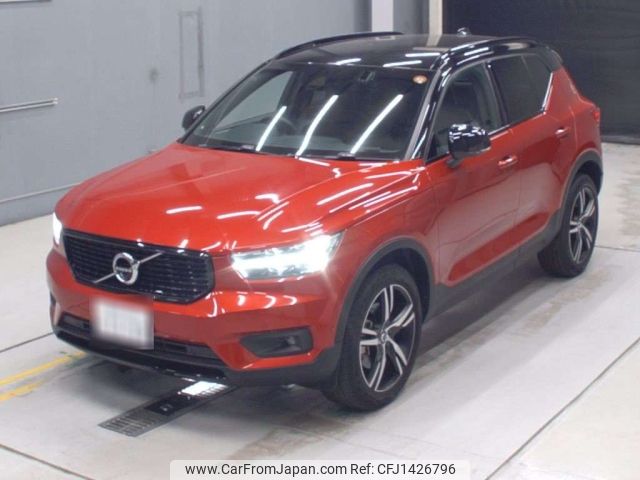 volvo xc40 2022 -VOLVO 【横浜 350ろ1133】--Volvo XC40 XB420TXCM-YV1XZK8MMN2744074---VOLVO 【横浜 350ろ1133】--Volvo XC40 XB420TXCM-YV1XZK8MMN2744074- image 1