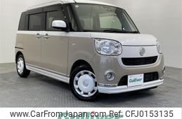 daihatsu move-canbus 2019 -DAIHATSU--Move Canbus 5BA-LA800S--LA800S-0171595---DAIHATSU--Move Canbus 5BA-LA800S--LA800S-0171595-