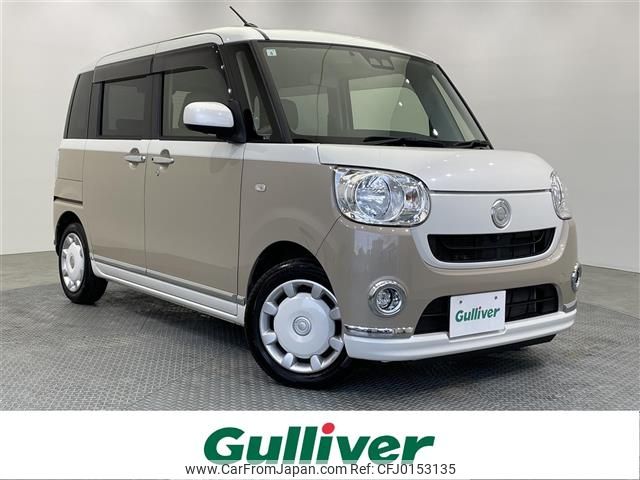 daihatsu move-canbus 2019 -DAIHATSU--Move Canbus 5BA-LA800S--LA800S-0171595---DAIHATSU--Move Canbus 5BA-LA800S--LA800S-0171595- image 1