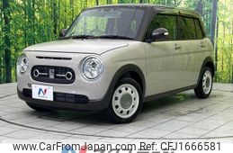 suzuki alto-lapin-chocolat 2023 CFJ1666581