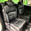 honda odyssey 2014 -HONDA--Odyssey DBA-RC1--RC1-1014194---HONDA--Odyssey DBA-RC1--RC1-1014194- image 13