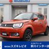 suzuki ignis 2016 -SUZUKI--Ignis DAA-FF21S--FF21S-110189---SUZUKI--Ignis DAA-FF21S--FF21S-110189- image 1