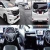 toyota vellfire 2017 quick_quick_DBA-AGH30W_AGH30-0138316 image 2