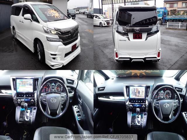 toyota vellfire 2017 quick_quick_DBA-AGH30W_AGH30-0138316 image 2