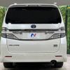 toyota vellfire 2014 CFJ1701267 image 15