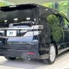 toyota vellfire 2014 CFJ1832715 image 18