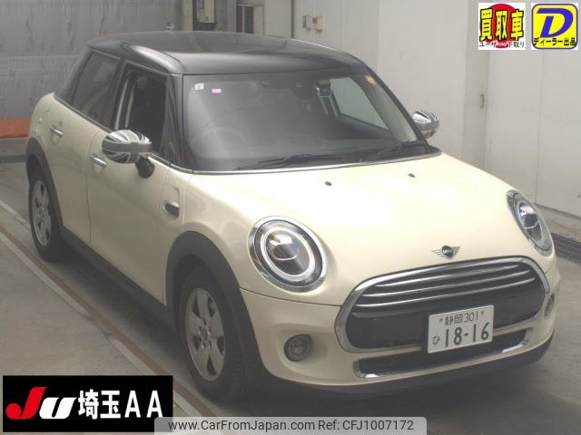 mini mini-others 2021 -BMW 【静岡 301ﾋ1816】--BMW Mini XV15MW-02P17429---BMW 【静岡 301ﾋ1816】--BMW Mini XV15MW-02P17429- image 1