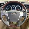 toyota alphard 2014 CFJ1782262 image 12