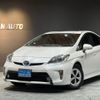 toyota prius 2014 -TOYOTA 【名変中 】--Prius ZVW30--1847818---TOYOTA 【名変中 】--Prius ZVW30--1847818- image 1