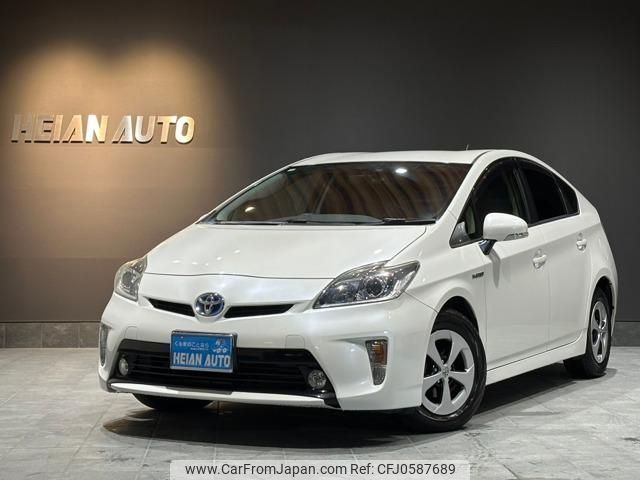 toyota prius 2014 -TOYOTA 【名変中 】--Prius ZVW30--1847818---TOYOTA 【名変中 】--Prius ZVW30--1847818- image 1