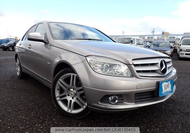 mercedes-benz c-class 2007 REALMOTOR_N2022120358HD-10 image 2