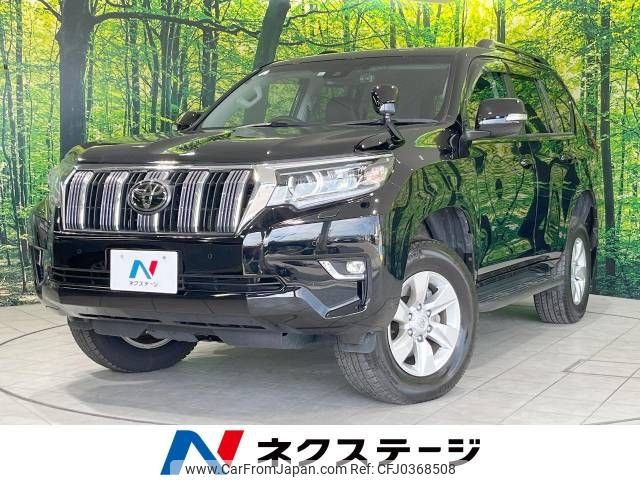 toyota land-cruiser-prado 2023 -TOYOTA--Land Cruiser Prado 3BA-TRJ150W--TRJ150-0165240---TOYOTA--Land Cruiser Prado 3BA-TRJ150W--TRJ150-0165240- image 1