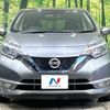 nissan note 2018 -NISSAN--Note DAA-HE12--HE12-149852---NISSAN--Note DAA-HE12--HE12-149852- image 15