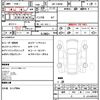toyota townace-van 2022 quick_quick_5BF-S403M_S403M-0013019 image 9