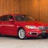 bmw 1-series 2018 GOO_JP_700055086030250615002 image 8