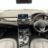 bmw 2-series 2016 -BMW--BMW 2 Series LDA-2E20--WBA2E520205E97558---BMW--BMW 2 Series LDA-2E20--WBA2E520205E97558- image 16