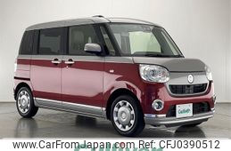 daihatsu move-canbus 2019 -DAIHATSU--Move Canbus 5BA-LA800S--LA800S-0203065---DAIHATSU--Move Canbus 5BA-LA800S--LA800S-0203065-