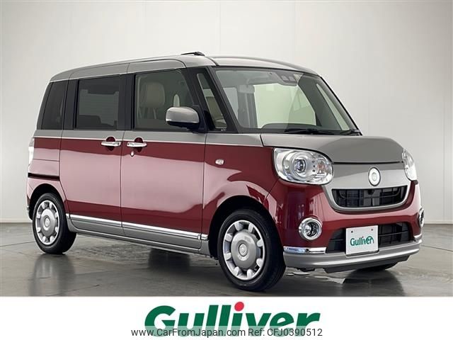 daihatsu move-canbus 2019 -DAIHATSU--Move Canbus 5BA-LA800S--LA800S-0203065---DAIHATSU--Move Canbus 5BA-LA800S--LA800S-0203065- image 1