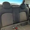 mini mini-others 2019 CFJ1699047 image 10