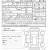subaru xv 2015 quick_quick_DBA-GP7_GP7-089341 image 21