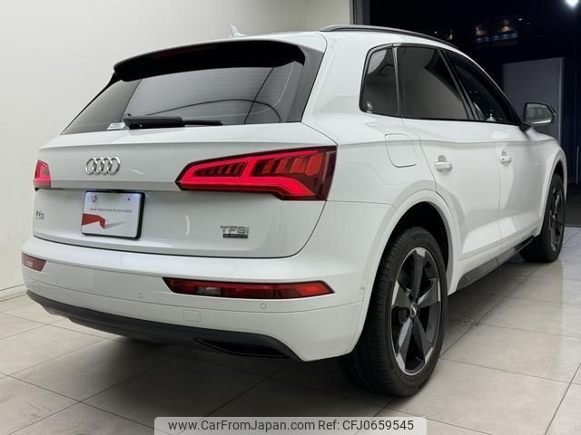 audi q5 2018 quick_quick_DBA-FYDAXS_WAUZZZFY4J2222431 image 2