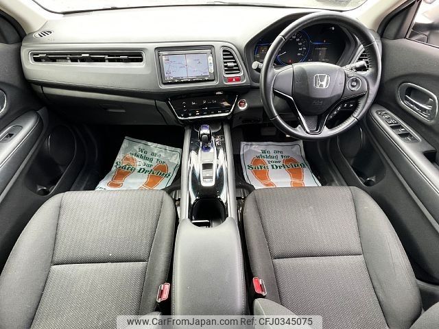 honda vezel 2014 -HONDA--VEZEL DAA-RU3--RU3-1052101---HONDA--VEZEL DAA-RU3--RU3-1052101- image 2