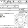 toyota corolla-axio 2018 -TOYOTA--Corolla Axio NKE165-7169847---TOYOTA--Corolla Axio NKE165-7169847- image 3