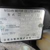 nissan x-trail 2008 504928-240724153156 image 29