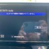 honda n-box 2018 quick_quick_DBA-JF3_JF3-1062845 image 12