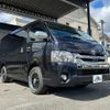 toyota regiusace-van 2018 -TOYOTA--Regius ace Van TRH211K--TRH211-8008001---TOYOTA--Regius ace Van TRH211K--TRH211-8008001- image 32