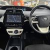 toyota prius 2015 -TOYOTA--Prius DAA-ZVW50--ZVW50-8002035---TOYOTA--Prius DAA-ZVW50--ZVW50-8002035- image 4