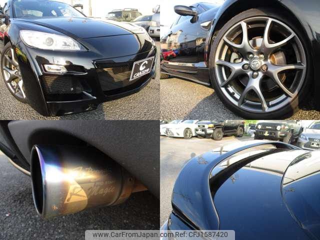 mazda rx-8 2009 CFJ1587420 image 2