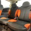 citroen c2 2005 CFJ1821957 image 7