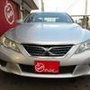 toyota mark-x 2010 CFJ1493716 image 4