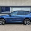 bmw x3 2018 -BMW--BMW X3 LDA-TX20--WBATX32060LB27860---BMW--BMW X3 LDA-TX20--WBATX32060LB27860- image 20