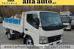 mitsubishi-fuso canter 2007 GOO_NET_EXCHANGE_0708016A30241207W001