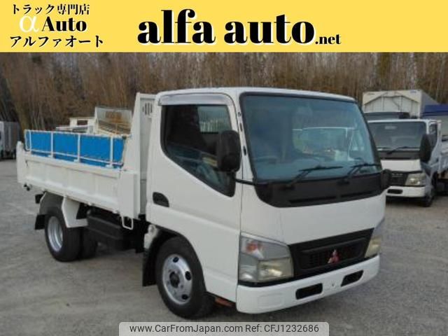 mitsubishi-fuso canter 2007 GOO_NET_EXCHANGE_0708016A30241207W001 image 1