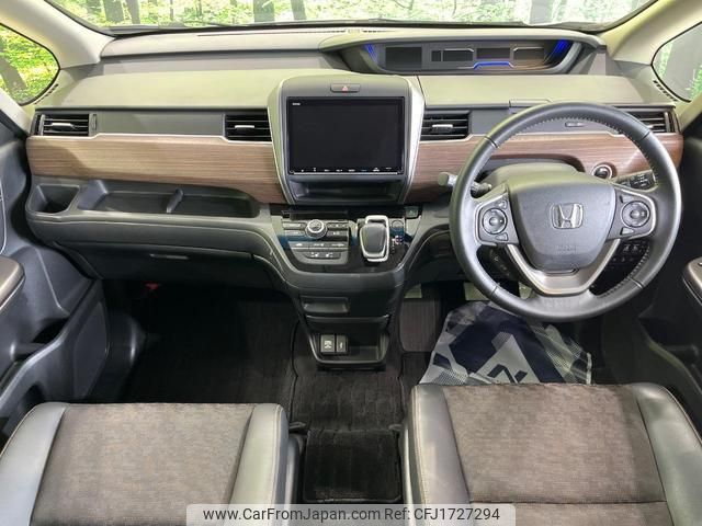 honda freed-hybrid 2022 CFJ1727294 image 2