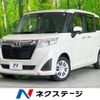 toyota roomy 2017 -TOYOTA--Roomy DBA-M900A--M900A-0120952---TOYOTA--Roomy DBA-M900A--M900A-0120952- image 1