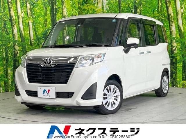 toyota roomy 2017 -TOYOTA--Roomy DBA-M900A--M900A-0120952---TOYOTA--Roomy DBA-M900A--M900A-0120952- image 1