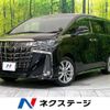 toyota alphard 2022 -TOYOTA--Alphard 3BA-AGH30W--AGH30-0411509---TOYOTA--Alphard 3BA-AGH30W--AGH30-0411509- image 1