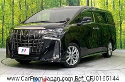 toyota alphard 2022 -TOYOTA--Alphard 3BA-AGH30W--AGH30-0411509---TOYOTA--Alphard 3BA-AGH30W--AGH30-0411509-