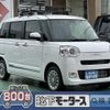 daihatsu move-canbus 2024 GOO_JP_700060017330241119014 image 1