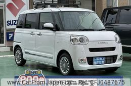 daihatsu move-canbus 2024 GOO_JP_700060017330241119014