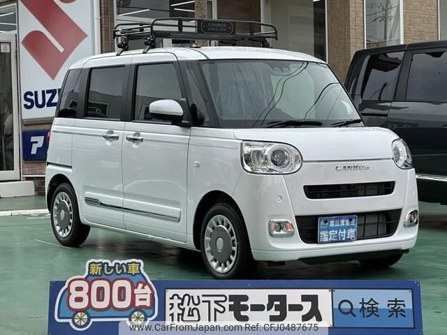 daihatsu move-canbus 2024 GOO_JP_700060017330241119014 image 1