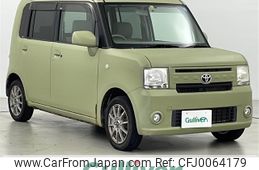 toyota pixis-space 2011 -TOYOTA--Pixis Space DBA-L585A--L585A-0000804---TOYOTA--Pixis Space DBA-L585A--L585A-0000804-