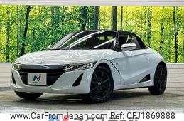 honda s660 2015 CFJ1869888