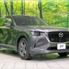 mazda mazda-others 2023 -MAZDA--CX-60 5BA-KH5P--KH5P-101159---MAZDA--CX-60 5BA-KH5P--KH5P-101159- image 16