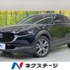 mazda cx-3 2023 quick_quick_DM8P_DM8P-206816 image 1