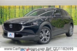mazda cx-3 2023 quick_quick_DM8P_DM8P-206816